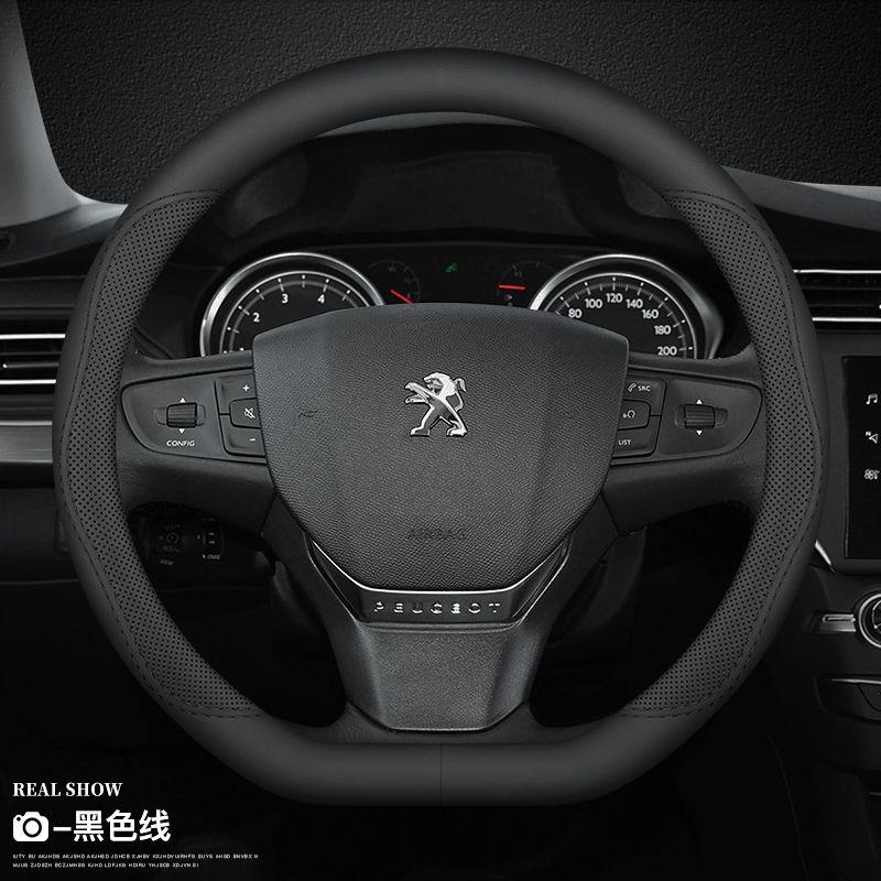 Breathable Car Steering Wheel Cover For Peugeot 206 207 208 301 307 308 406 407 408 508 607 2008 3008 4008 5008 GT RCZ Rifter