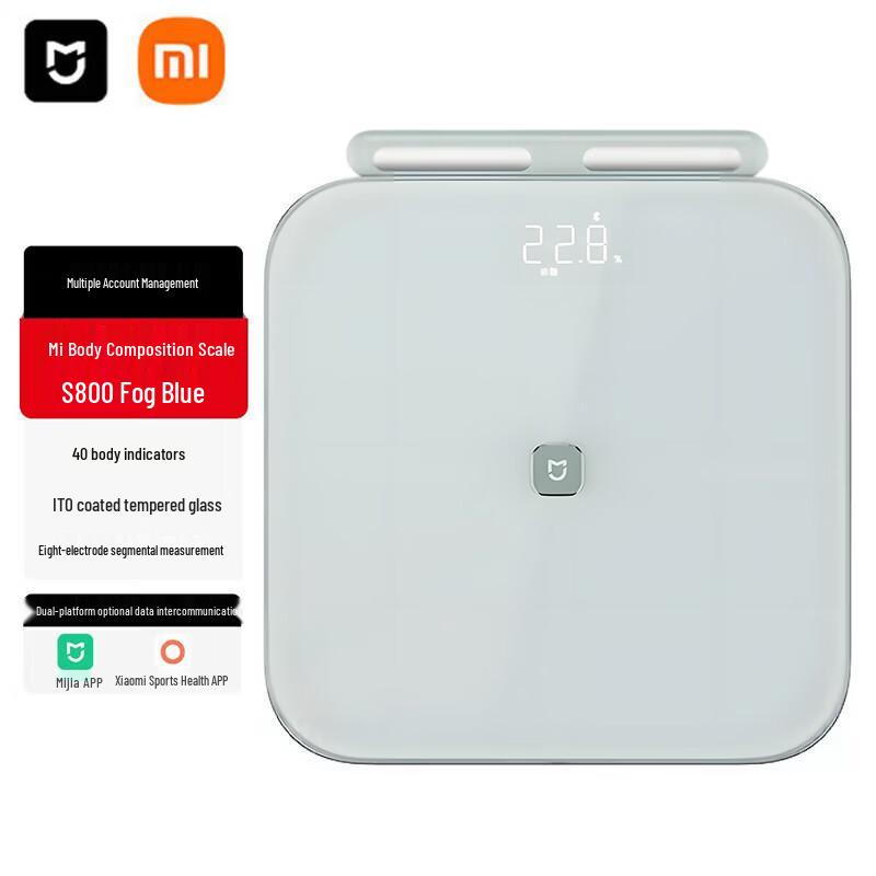 Xiaomi MI Smart 8-Electrode Body Fat Scale S800