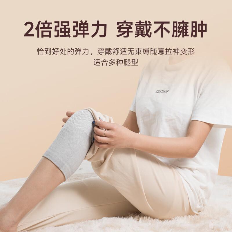 Strong Knitted Thermal Breathable Knee Brace L