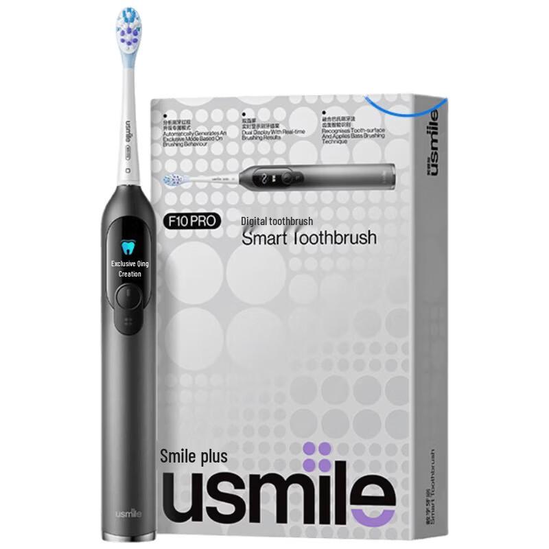 usmile F10PRO Dual-Screen Smart Electric Toothbrush CN plug (adapter included)