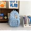 Korean Version Ins New High-value, Fresh, Sweet and Cute Star Bar Pain Bag, Light Backpack for Junior High School Students