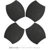 [4 PCS Black] Toyota Passo PASSO 700 Series M710A M700A/Toyota Alphard 30 Series [H27.1~]