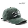 Hat Fashion Personality Washing Embroidery Baseball Cap Outdoor Sports Travel Sunscreen Cap