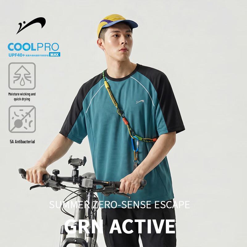 Guirenniao Summer Retro Sport T-Shirt M