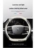 Fits Besturn Models: Ultra-Thin Genuine Leather Steering Wheel Cover for B70, ST99, T77, T33, E01, T55, B30, B40