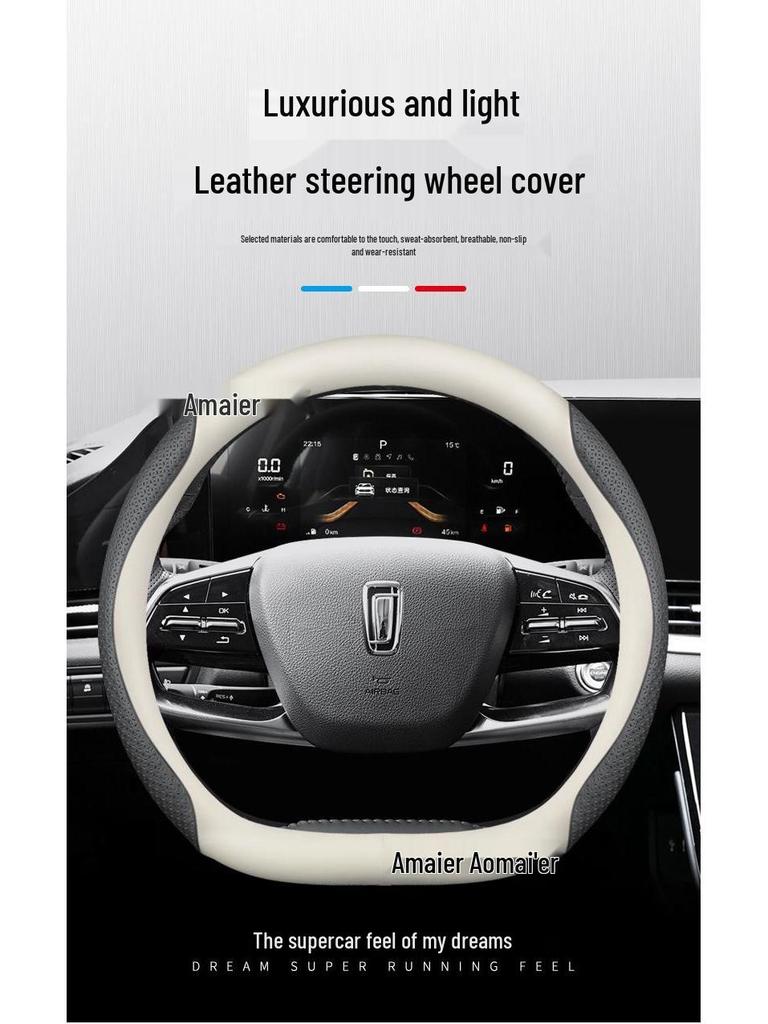 Fits Besturn Models: Ultra-Thin Genuine Leather Steering Wheel Cover for B70, ST99, T77, T33, E01, T55, B30, B40
