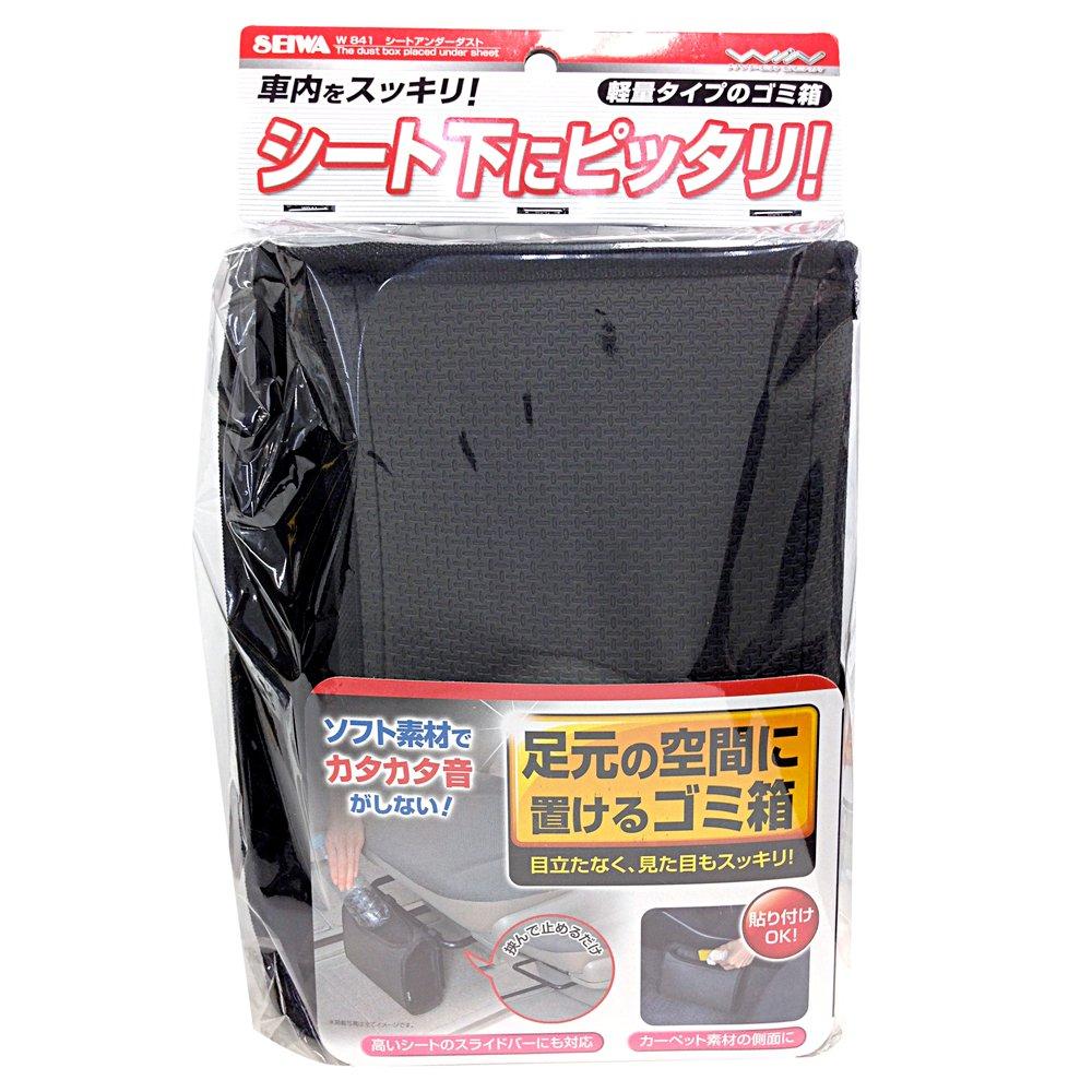 SEIWA Car Seat Under Dust Trash W841 Can, Black,