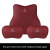Compatible with Mercedes-Benz S-Class, C-Class, E-Class, E300L, C260L, GLC, and Maybach headrests and neck supports.
