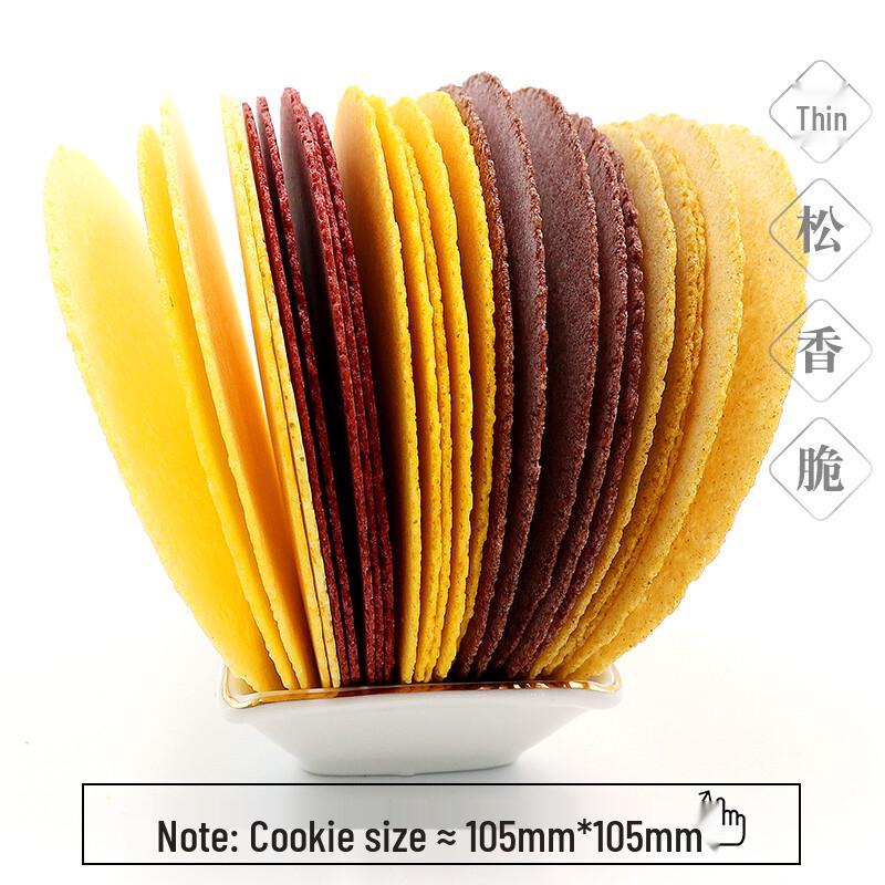 Chaifu Sugar-Free Whole Grain Biscuits