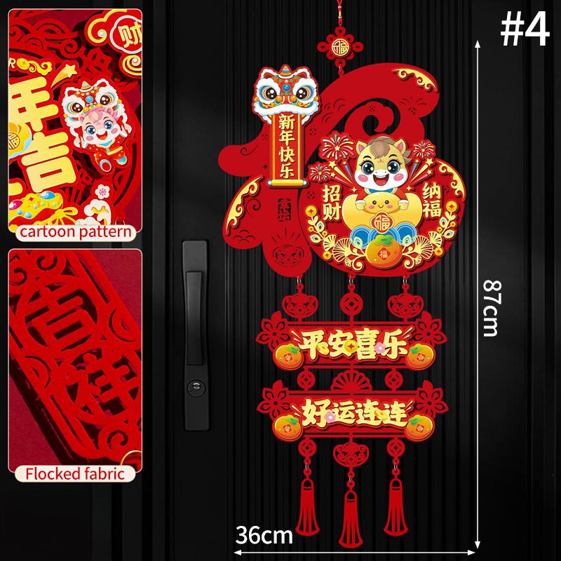 Lunar  Horse Year Wall Hanging Pendant  Spring Festival Decorations 2026 Chinese New New Year Hanging Ornament Room Decor