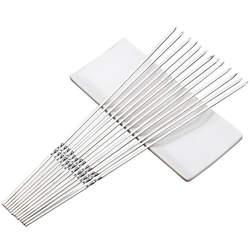 Churong Stainless Steel BBQ Skewers