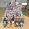 Blind Box Labubu Keychain – Cute Street Style Hanging Ornament Gift