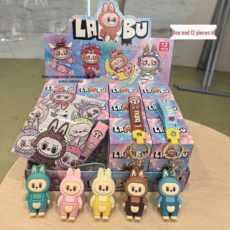Blind Box Labubu Keychain – Cute Street Style Hanging Ornament Gift