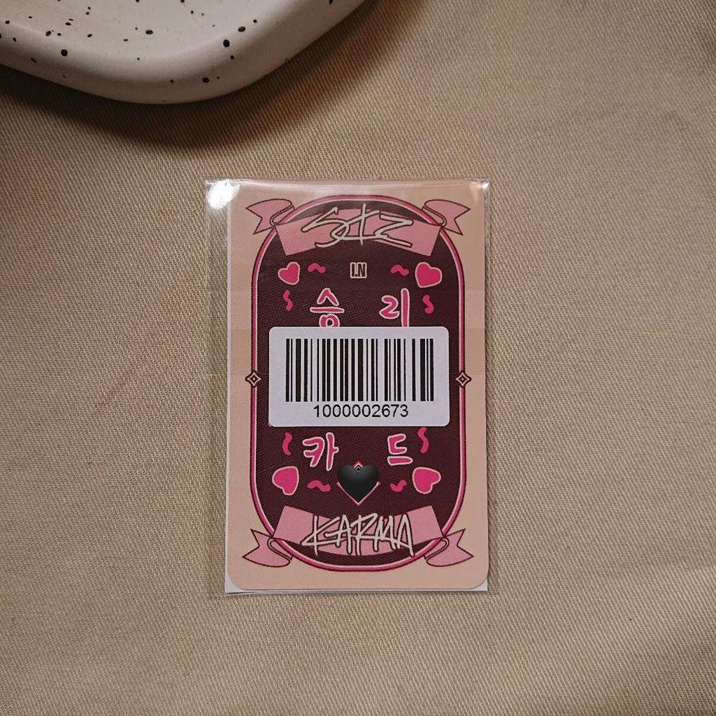 [USED] KARMA FANS SHOP Lakidro AIEN