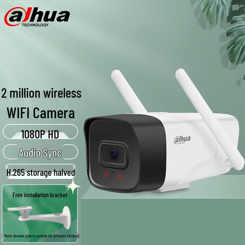

Dahua 1080P WiFi Outdoor Security Camera CN plug (adapter included)
