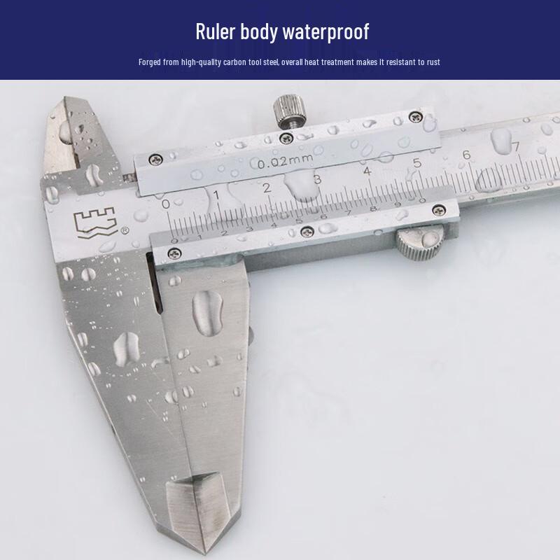 Great Wall Precision Vernier Caliper