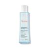 Avene Hydrance Essence-in-Lotion 200ml Moisture Recharge Promotion (+100ml Free)