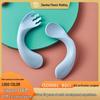 Ensemble Fourchette & Cuillère d'Apprentissage Antidérapant pour Bébé – Couverts Auto-alimentaires Résistants à la Chaleur pour Enfants