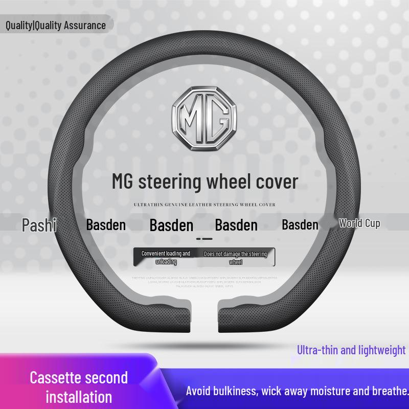 MG6 Genuine Leather Steering Wheel Cover for MG7 MG6 MG4EV MG5 ZS Scorpio