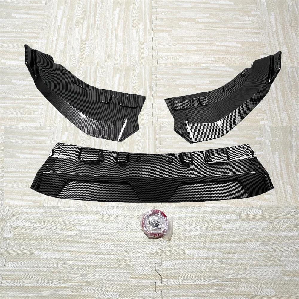 Car Front Bumper Splitter Lip Spoiler Diffuser Guard Cover Bodykits For BMW X7 G07 M-Sport LCI 2022 2023 2024 Gloss Black Tuning