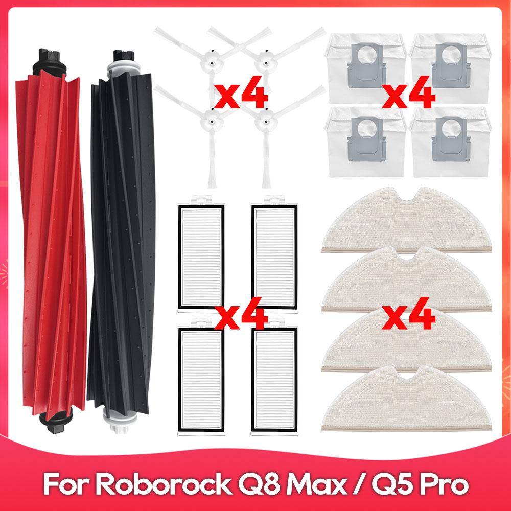 Fit For ( Roborock Q8 Max, Q8 Max+, Q8 Max Plus, Q5 Pro, Q5 Pro+ ) Roller Side Brush Filter Mop Dust Bag Accessories Spare Part
