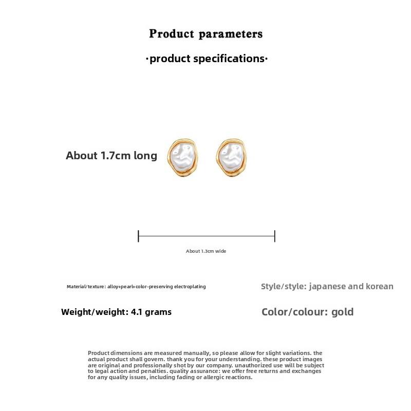 Meier Vintage french pearl stud earrings - unique, high-end earrings for women - elegant new autumn/winter lazy style earrings - trendy