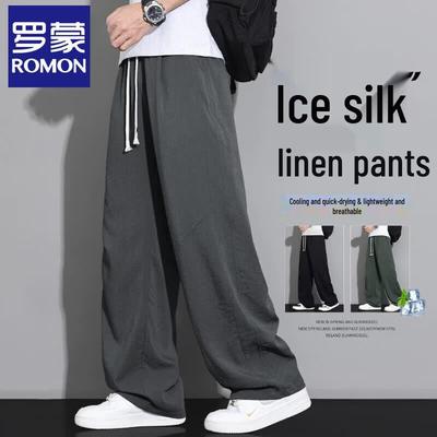 Pantolon – Pantalon ve Kapriler