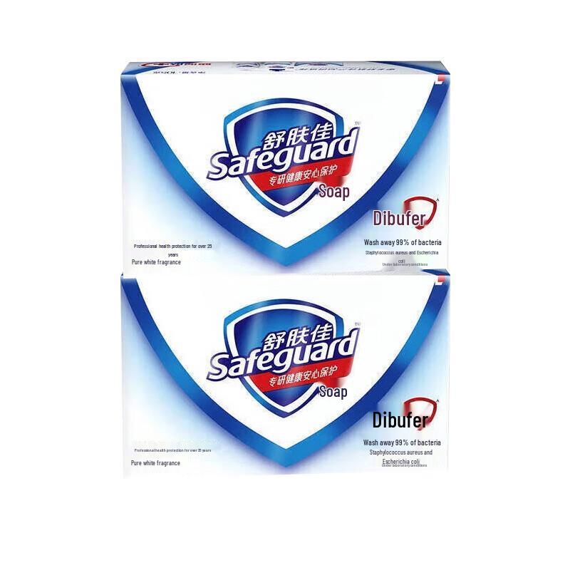 

Safeguard Pure White Fragrant Soap