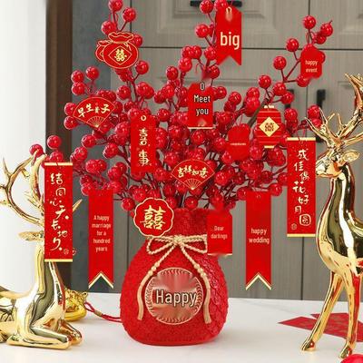 Seau de Fortune de Mariage Chinois: Pendentif Fleur et Fruit Rouge pour Fiançailles et Décoration de Salon