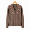 Women's Embroidered V-Neck Knit Cardigan