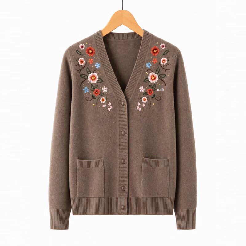 Women's Embroidered V-Neck Knit Cardigan