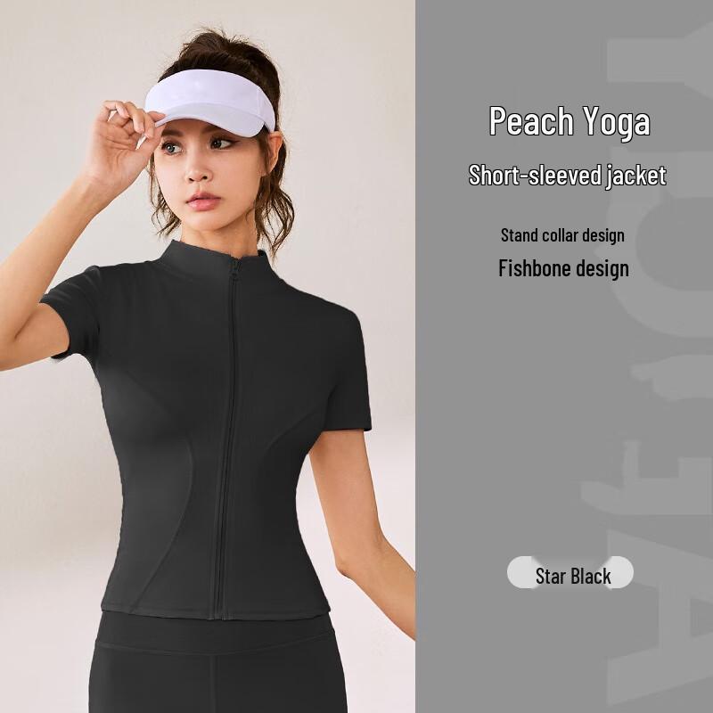 

WEZHO Women s High-Elastic Yoga Short Sleeve Top