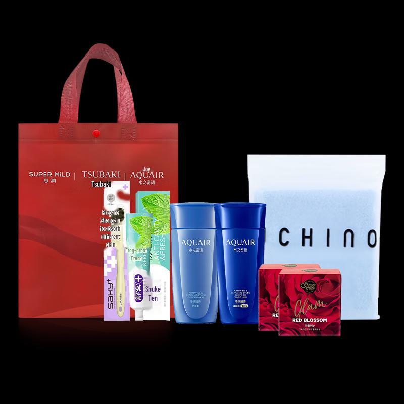 

Shiseido Aquair Travel Wash & Care Gift Set