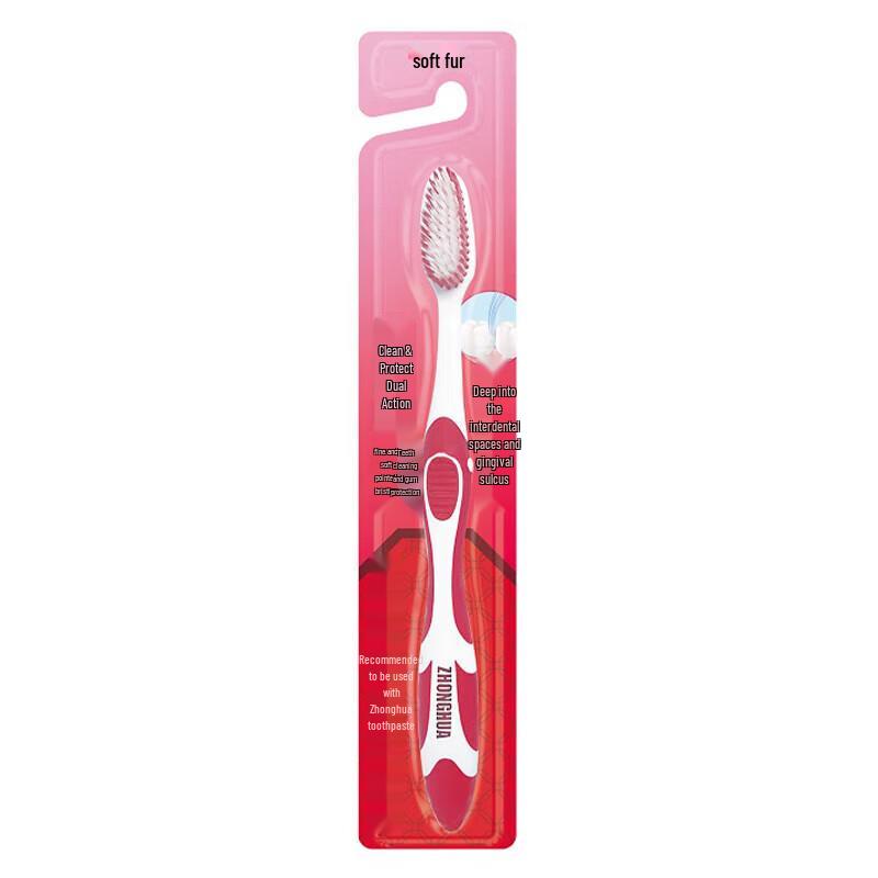 Zhonghua Dual-Effect Soft Bristle Toothbrush