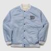 Umbro Reversible Bomber Jacket Ur124cpj21 Obe