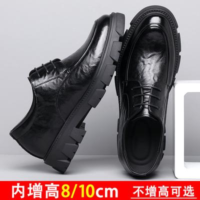 Sapatos clássicos