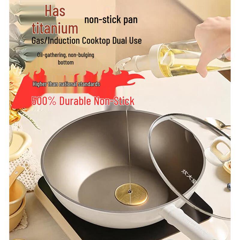 COOKER KING 26 см Титановый Антипригарный Вок для Жарки