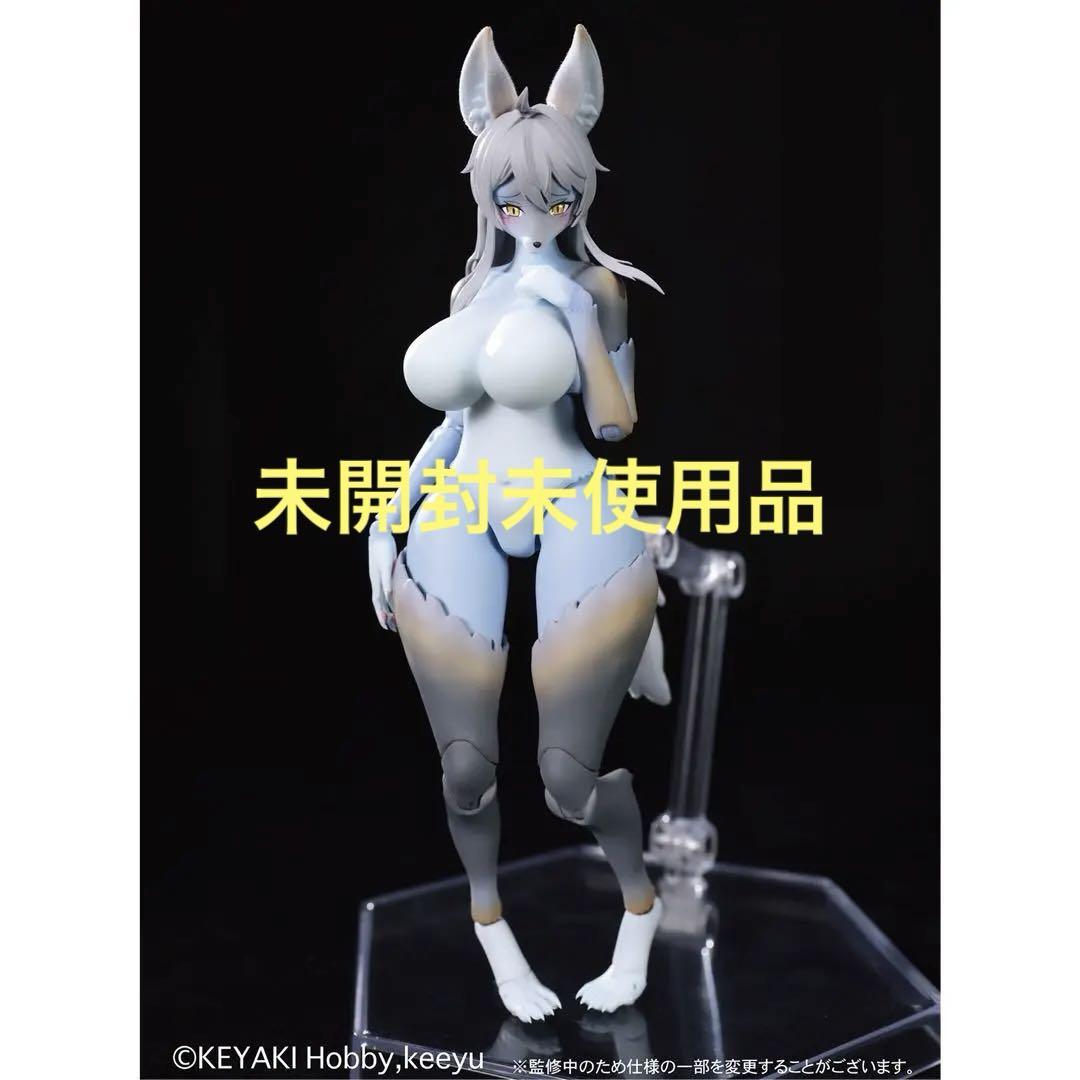 

[USED] Figure: Fruit of the Enchanted Beast - Shion Moriyuki