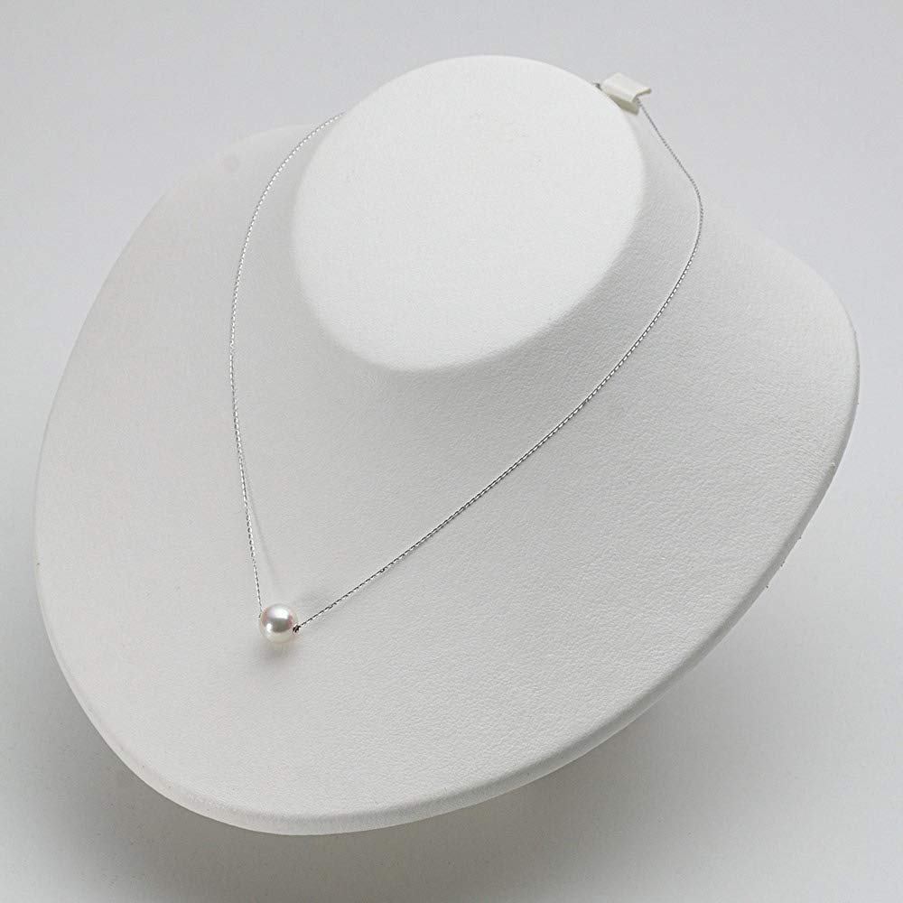 Moon Label Akoya Perlenanhänger Halskette in 18K Weißgold für Damen 8.0mm (Weiß Rosa/Rose)