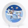 Arabia 2024 Winter Limited Edition 19cm Moomin Collection Plate Set Bonfire Sailing Designs Collector's (Pair) & (Product Number 1071466)
