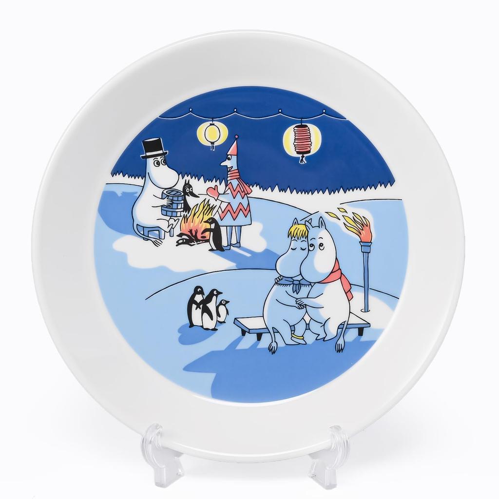 Arabia 2024 Winter Limited Edition 19cm Moomin Collection Plate Set Bonfire Sailing Designs Collector's (Pair) & (Product Number 1071466)