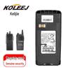 KOLEEJ Replacement Battery for Motorola Walkie-Talkies (CN version)