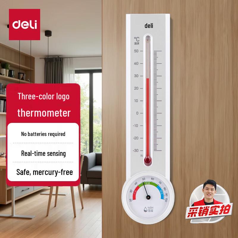 Deli Temperature & Humidity Measurement Devices