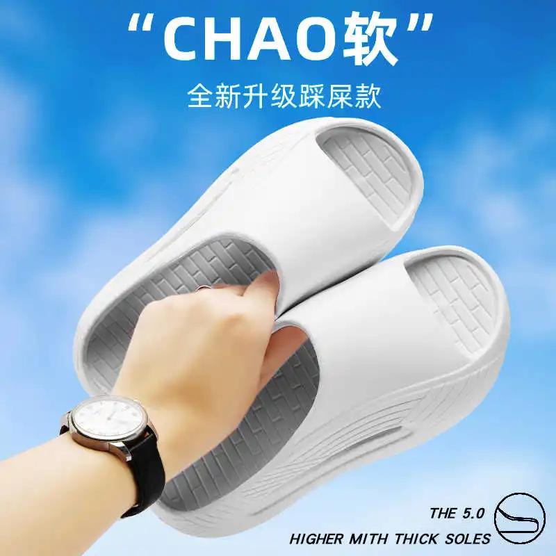 Fashion Light Weight Non-slip Mans Tennis Reserve Cheap Slippers Shoes Elegant Party Sandals Sneakers Sport 2025g Twnis Importers