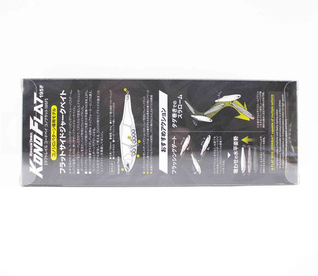 Duo Rough Trail Kono Flat 195F Floating Lure CCC0657 (5940)