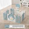 Indoor Safety Playpen & Crawling Mat for Babies: Anti-Fall Playground & Learning Fence