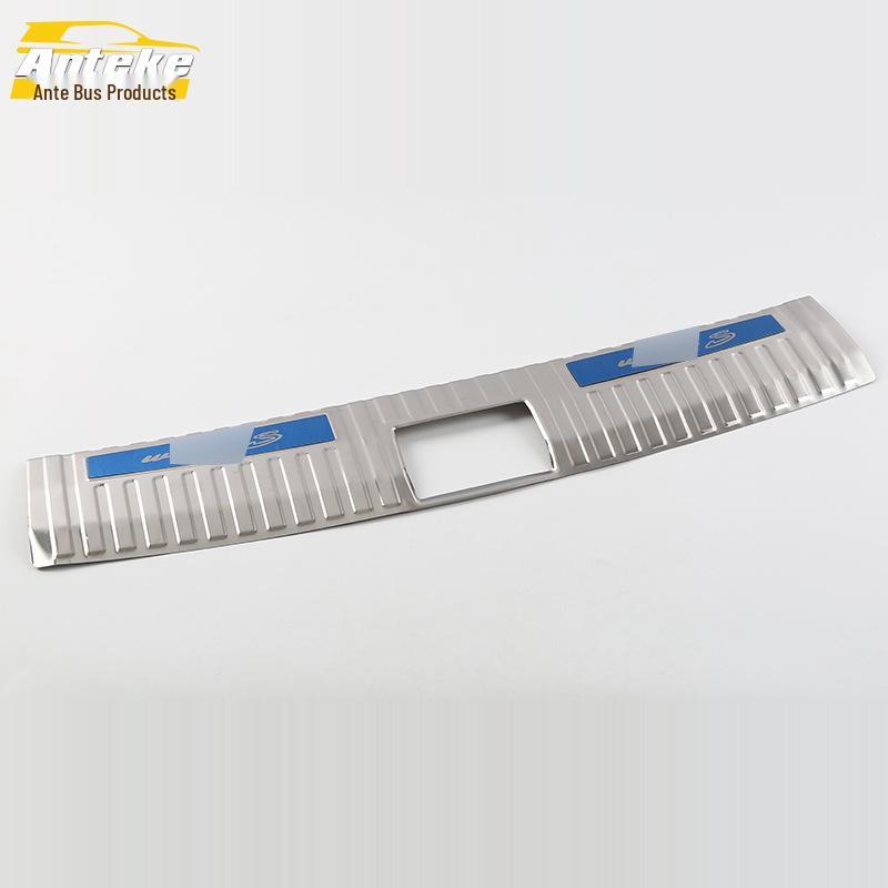 Stainless Steel Trunk Protector Trim for 18 Hongguang S Models