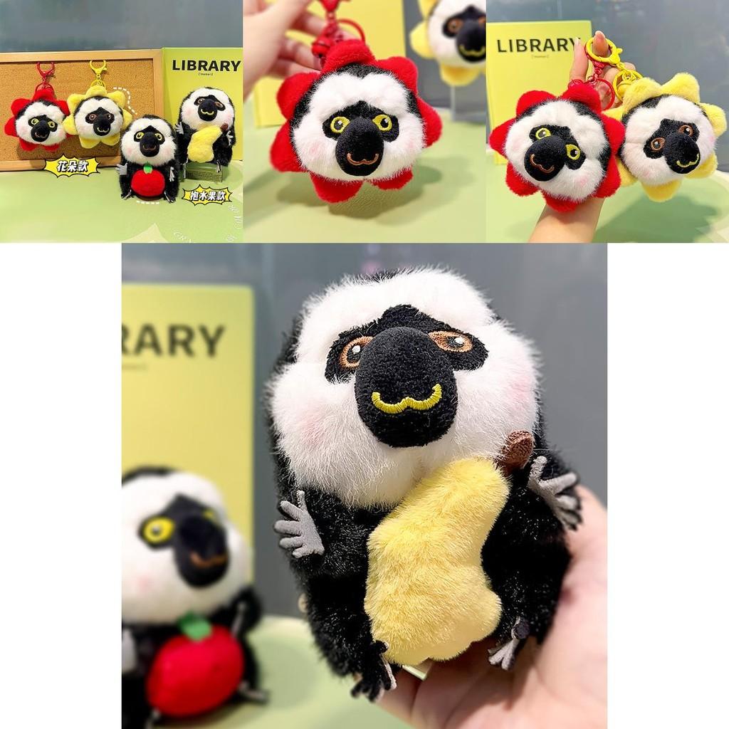 Adorable Original Plush White Faced Monkey Keychain Creative Cartoon Animal Gift