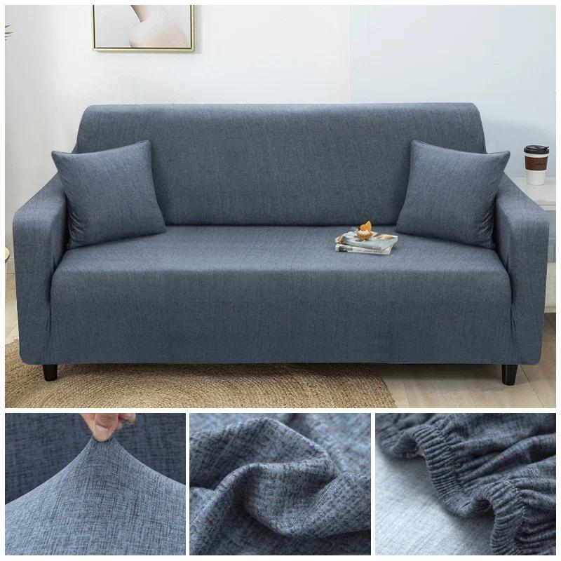 Cross Pattern Elastic Sofa Cover Stretch All-inclusive Sofa Covers for Living Room Couch Cover Loveseat Sofa Slipcovers