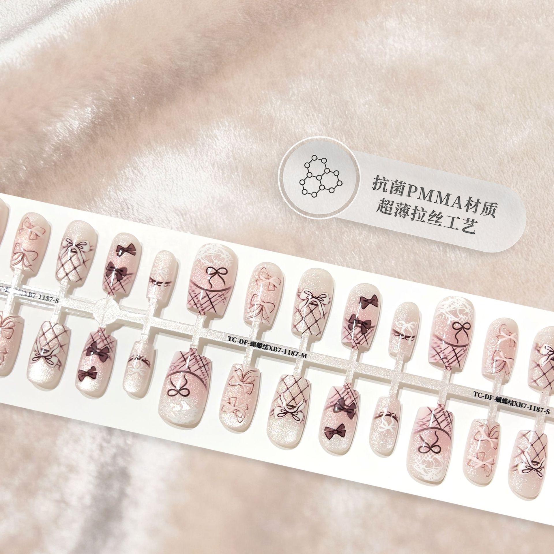 Flashy Cat Eye French Press-on Nails: Cartoon Style Semi-finished, Removable False Fingernail Stickers